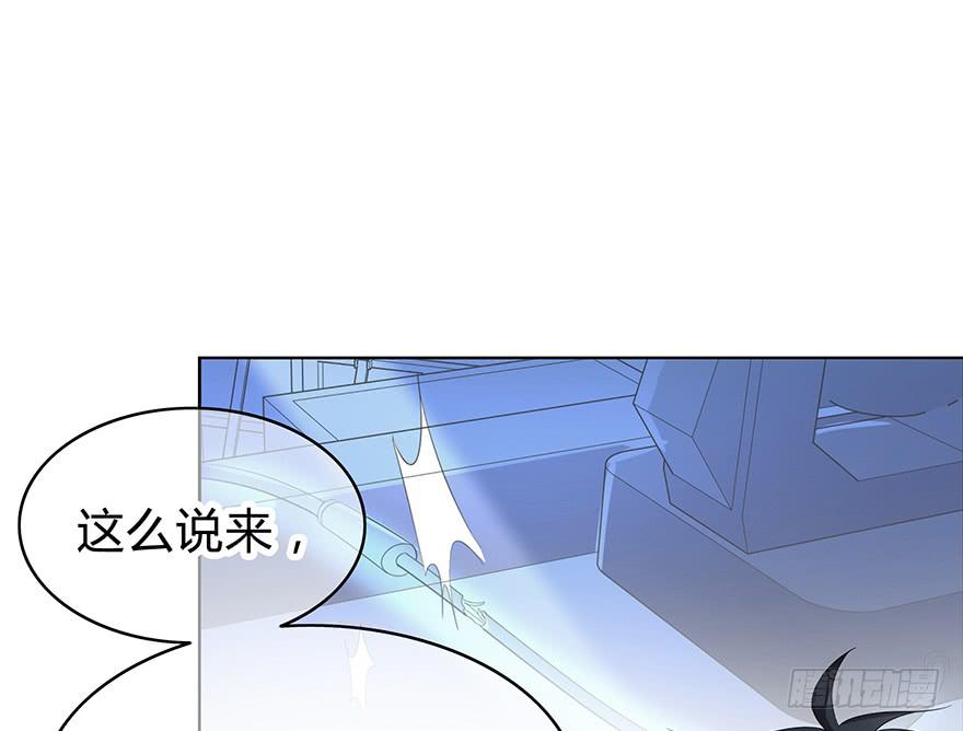 让他去试试21
