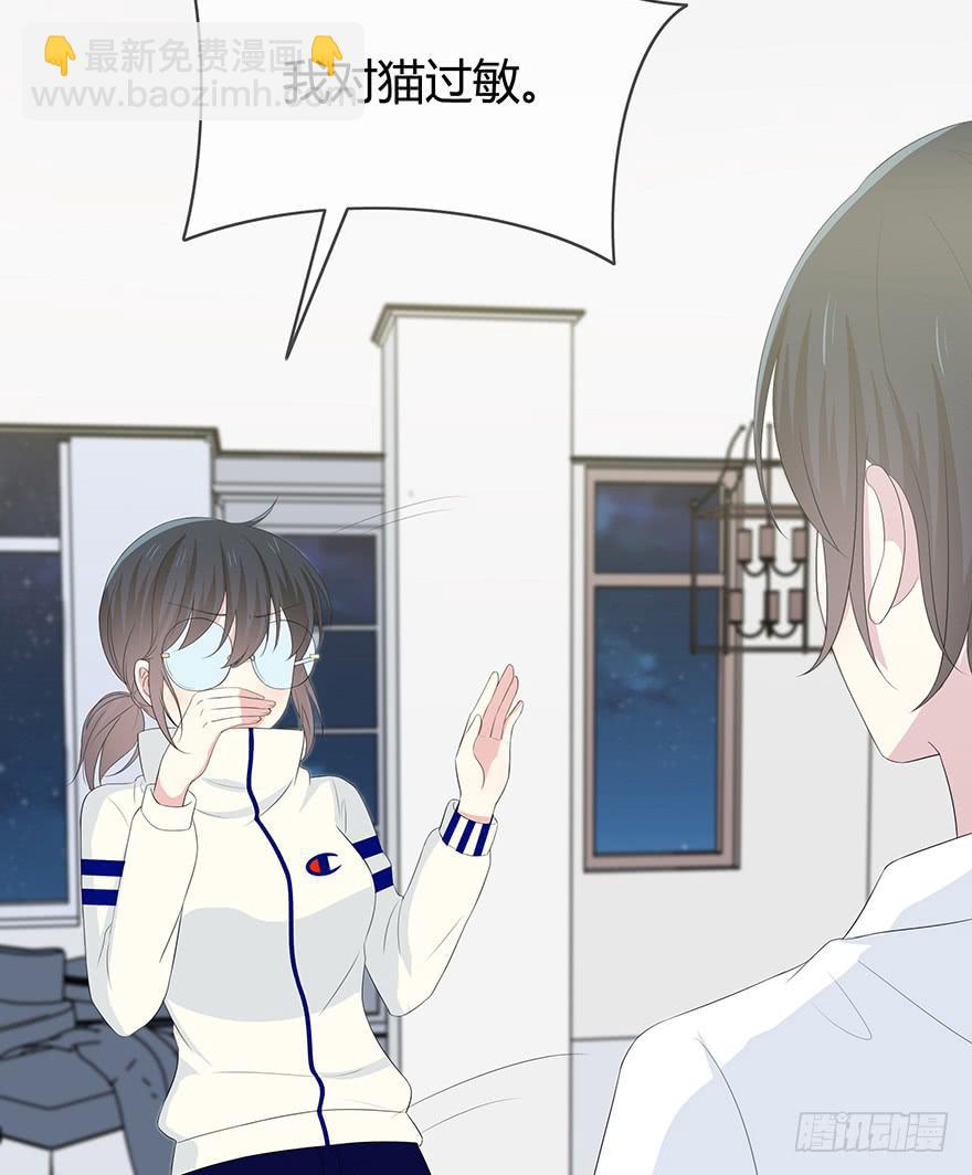 这也算是女生？39