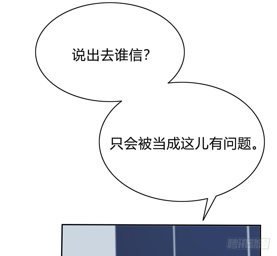 让他去试试91