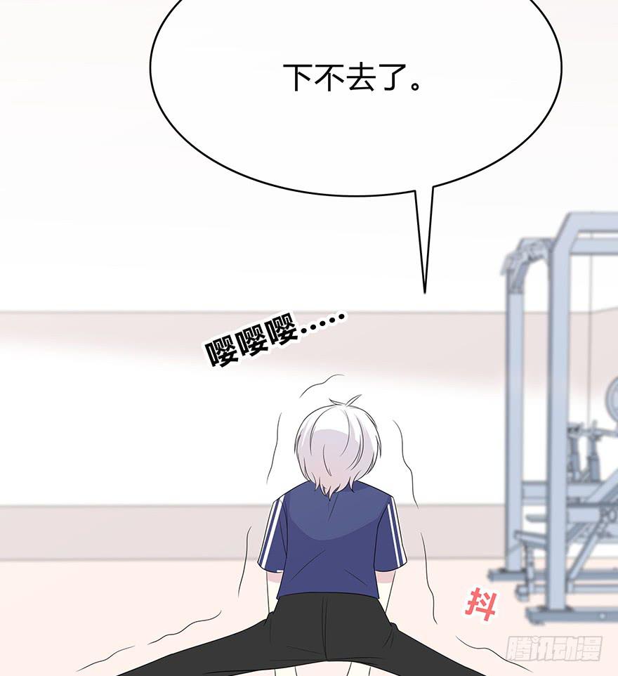 大家再见了45