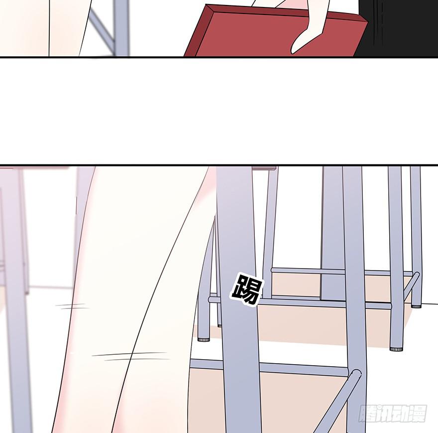 大家再见了228