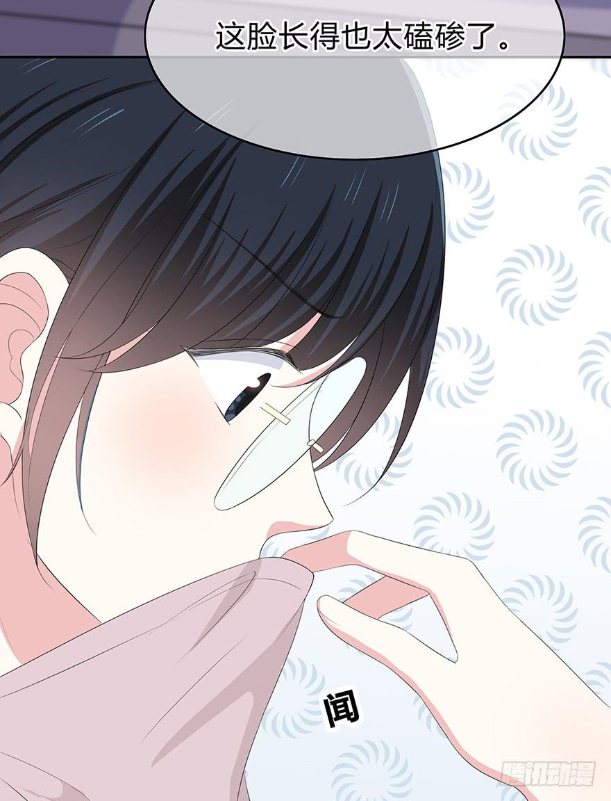 这也算是女生？64