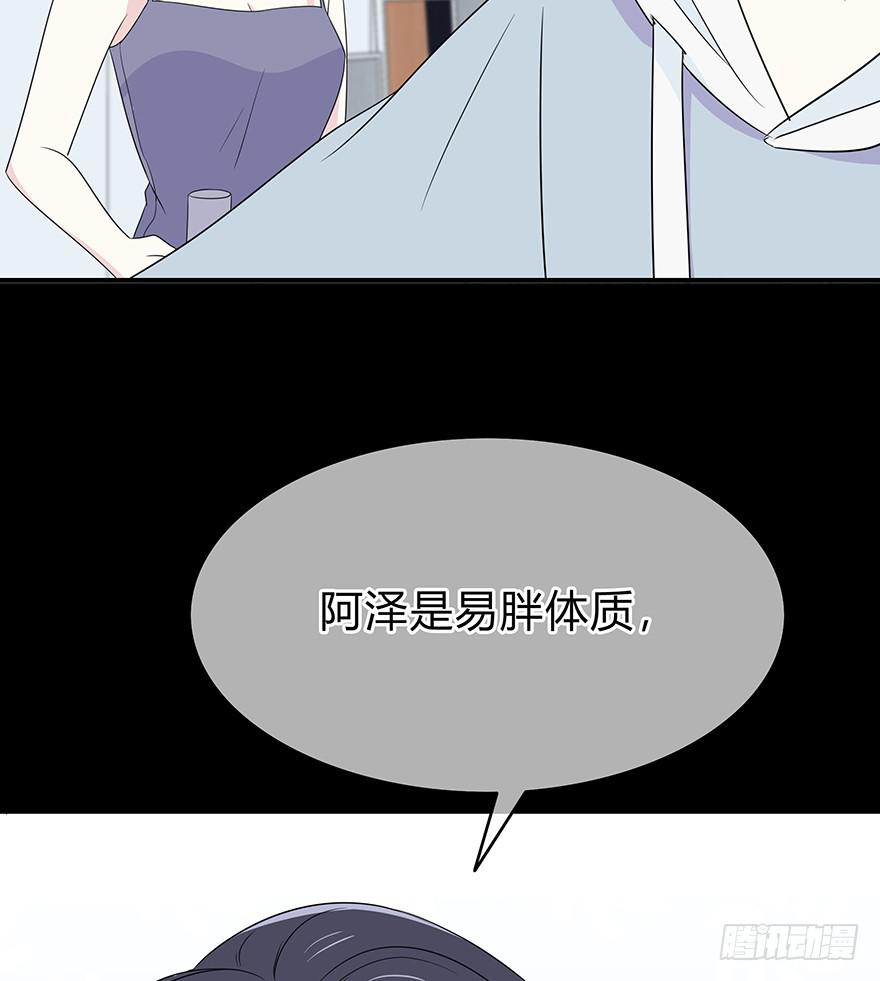 你们打算这么盯着看吗？157