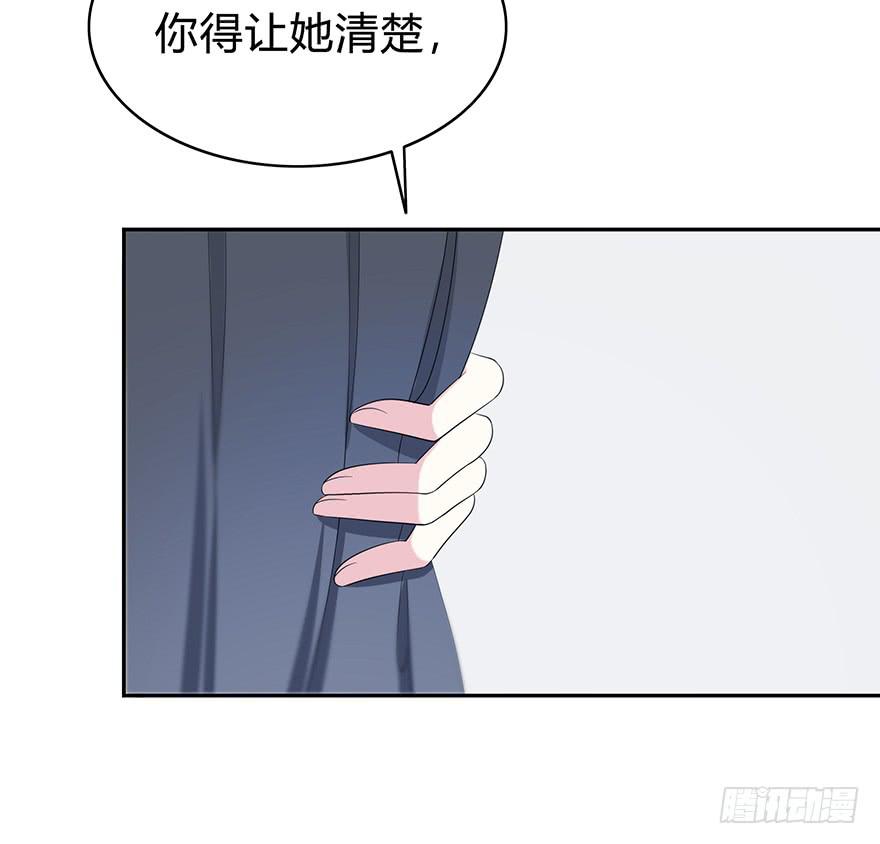 让他去试试109