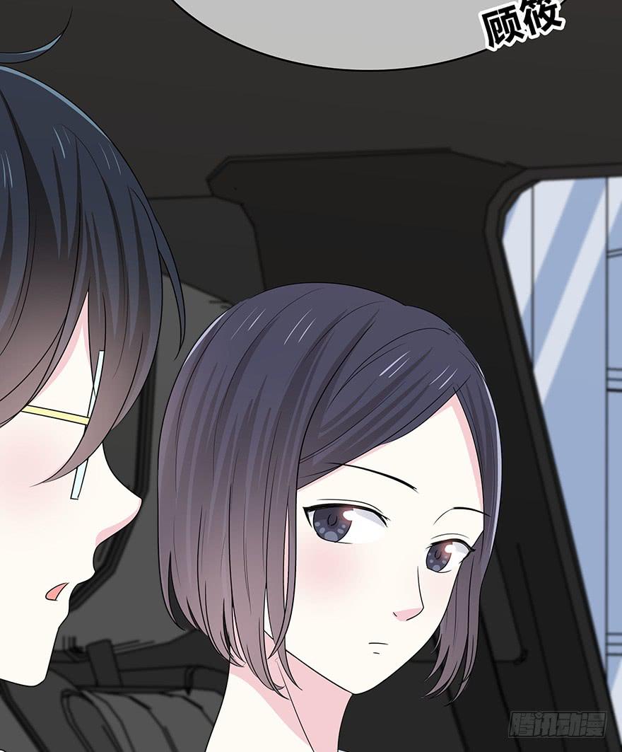 从头再来43