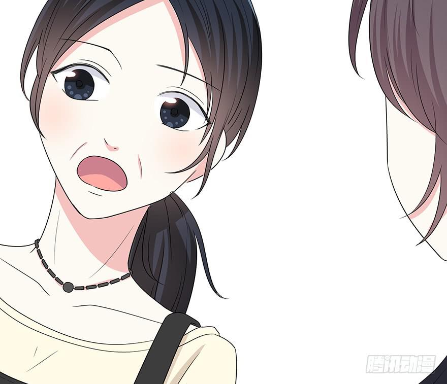 感觉她怪怪的？94
