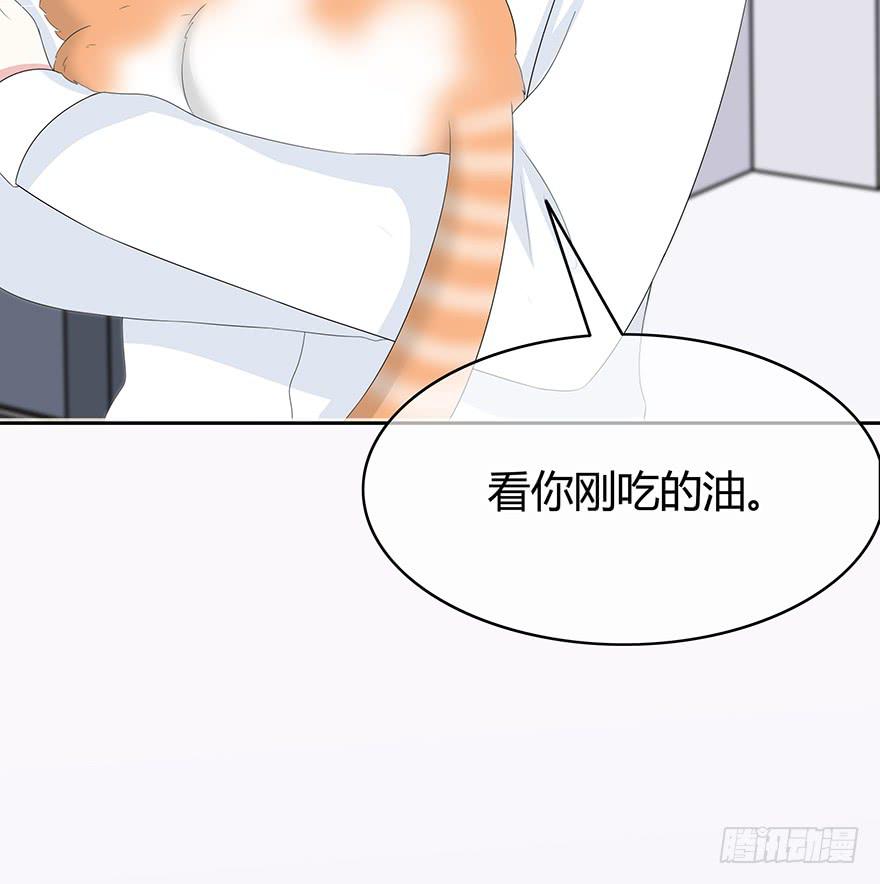 这也算是女生？53