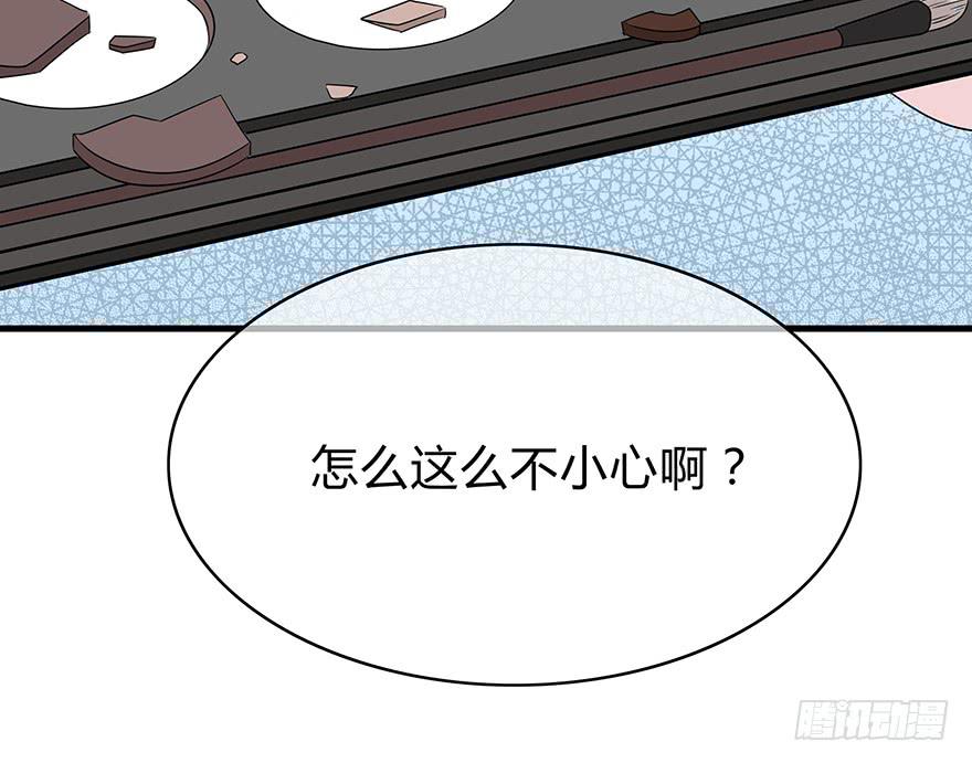 大家再见了186
