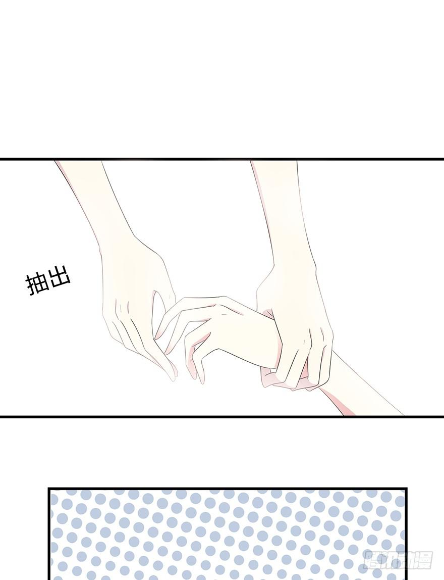 我才不是什么明星72