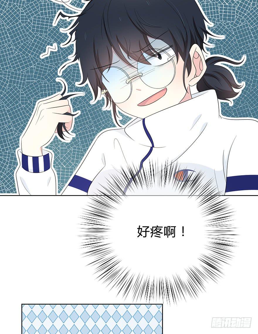 让他去试试4