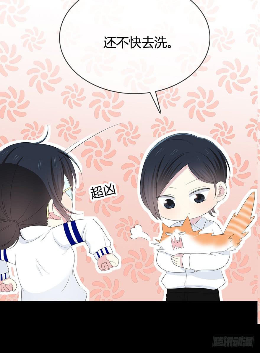 这也算是女生？49