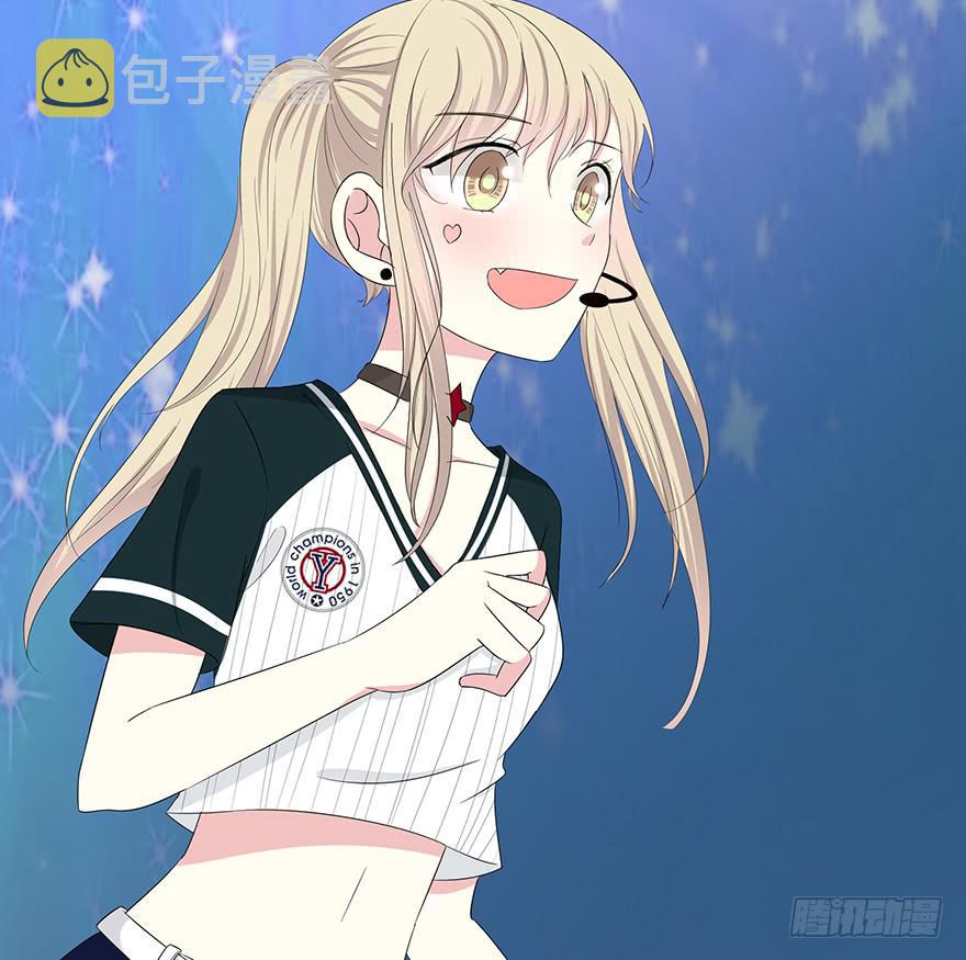 我才不是什么明星63