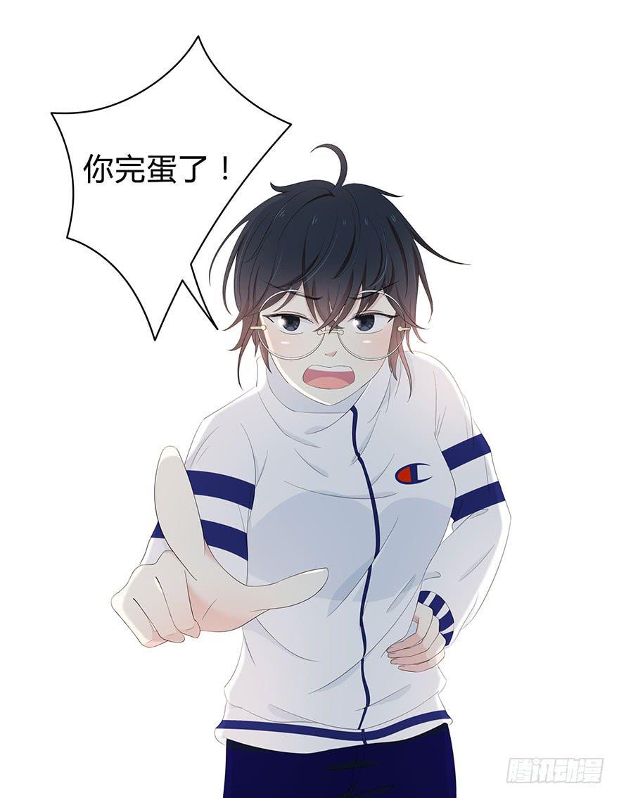 让他去试试1