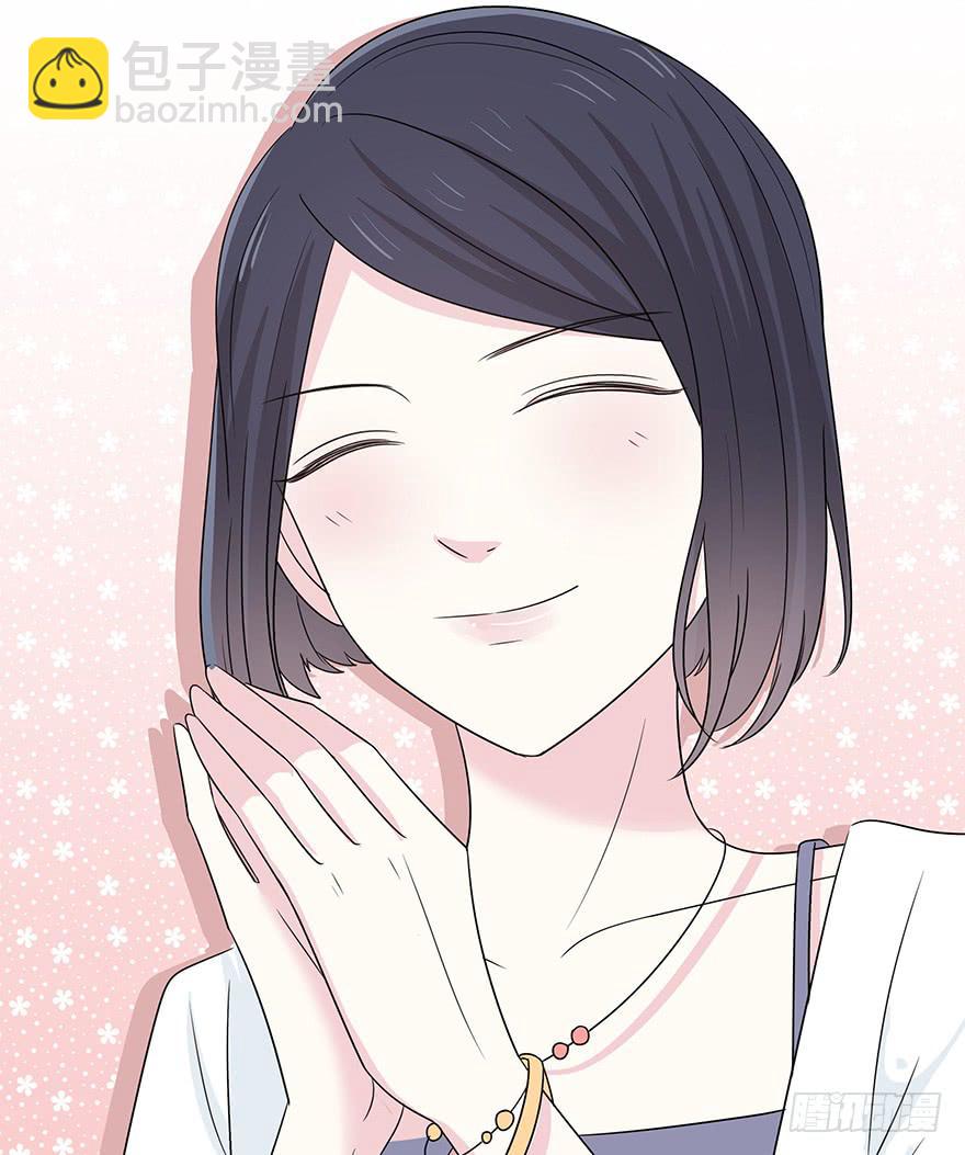 大家再见了36
