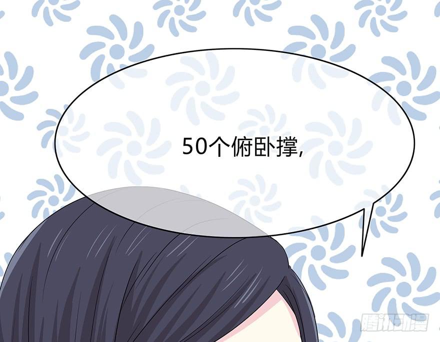 大家再见了68