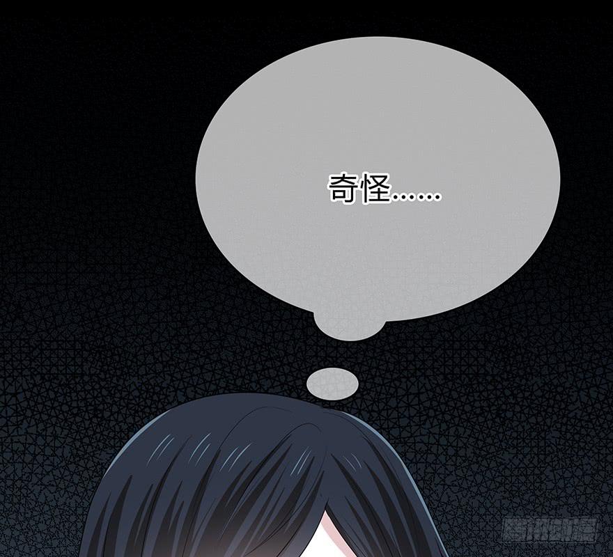 感觉她怪怪的？80