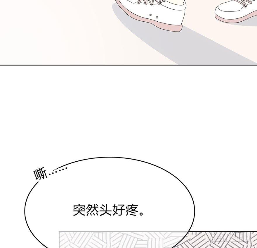 我才不是什么明星208