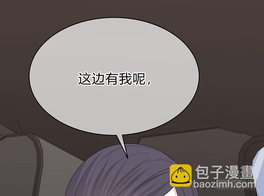 从头再来46