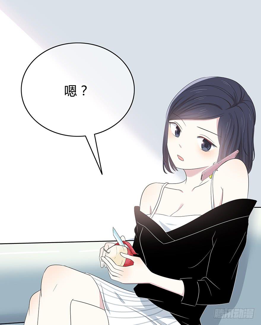 谁是你宝贝？126