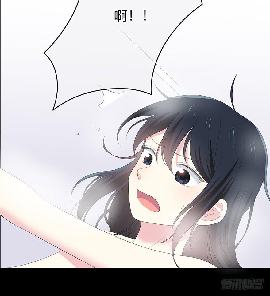 这也算是女生？87