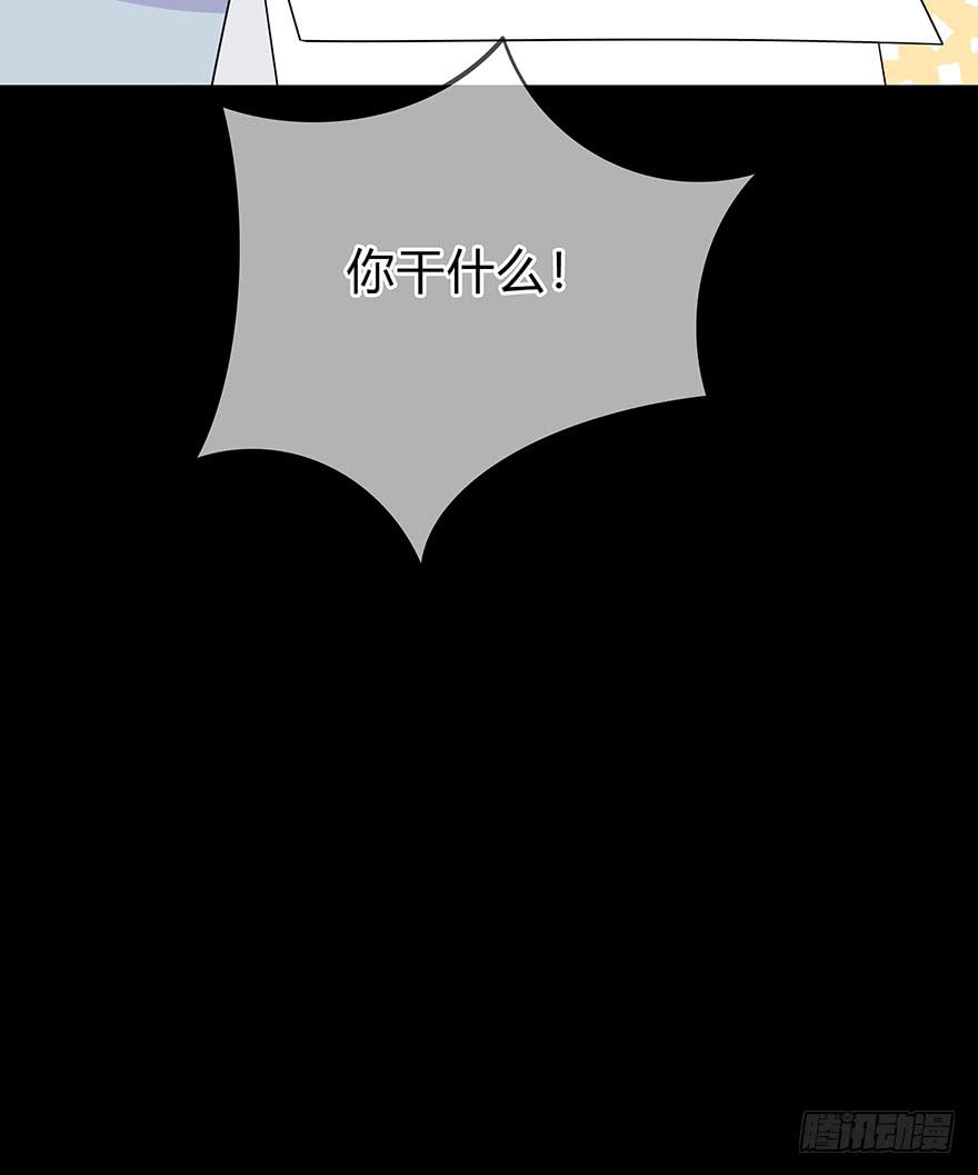 你们打算这么盯着看吗？114