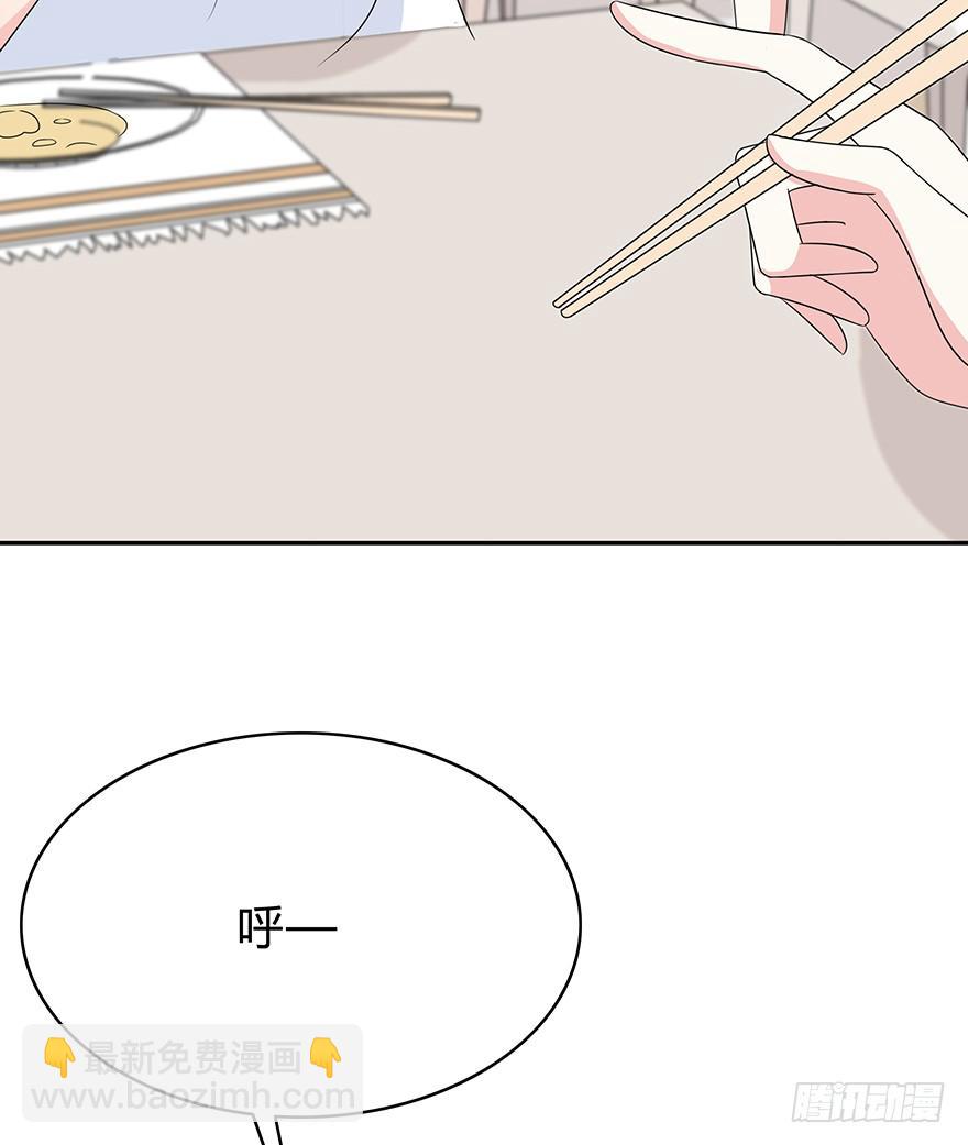 感觉她怪怪的？90