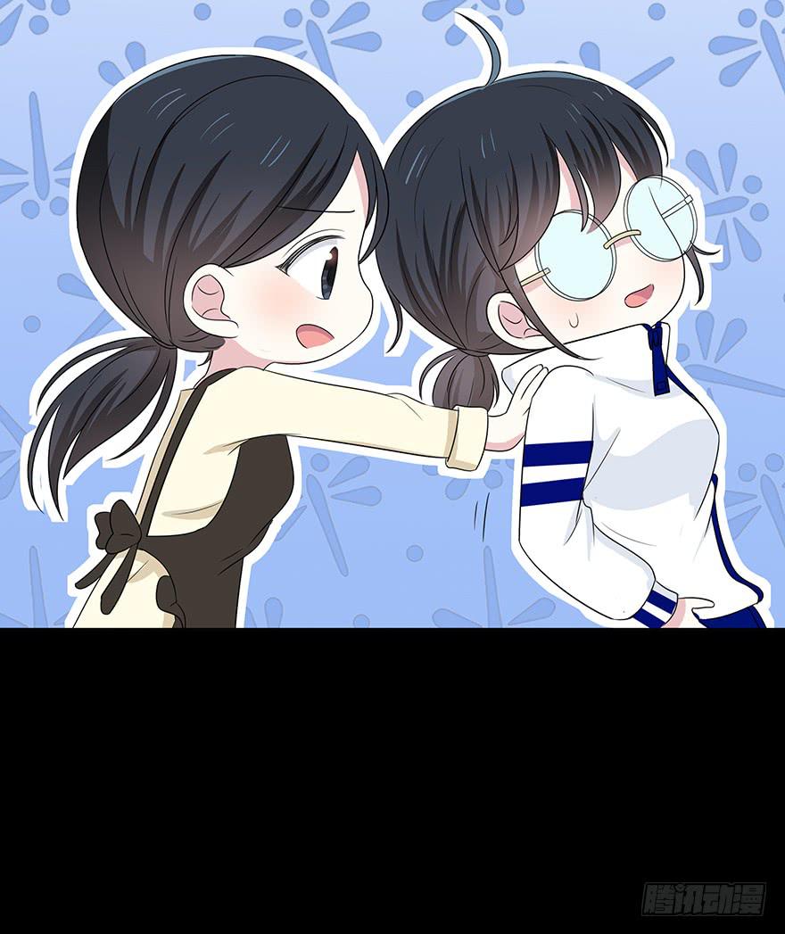 大晚上装什么神秘103