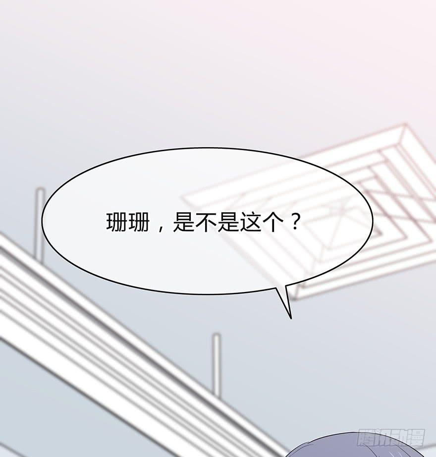 大家再见了176