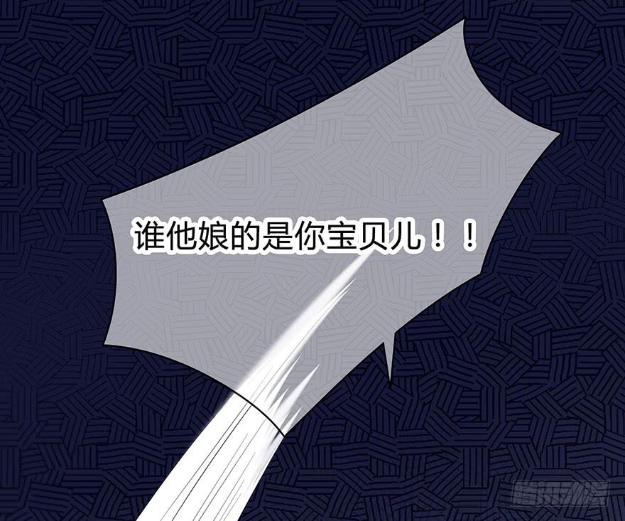 谁是你宝贝？34