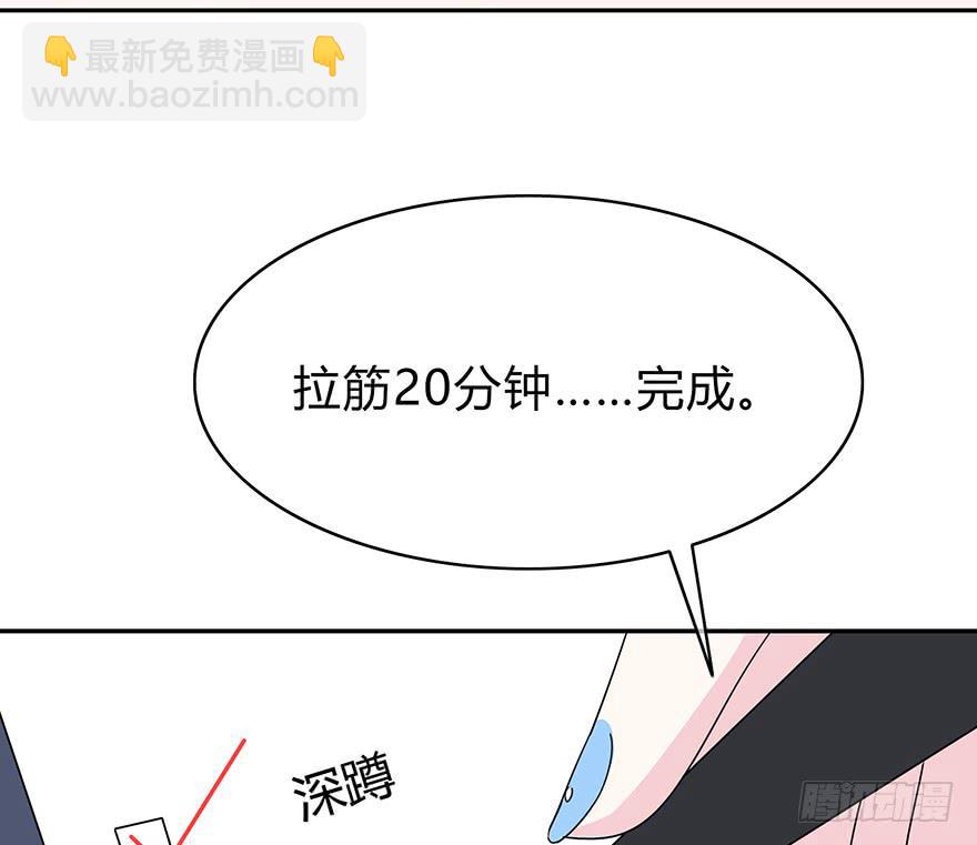大家再见了66