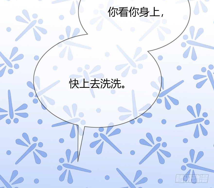 大晚上装什么神秘102