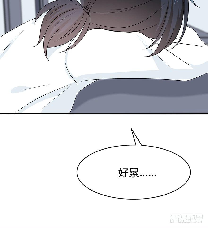 大家再见了144