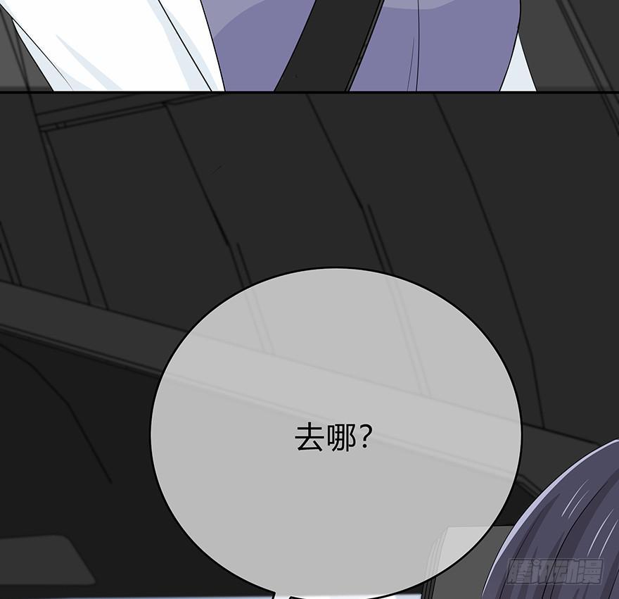 从头再来105