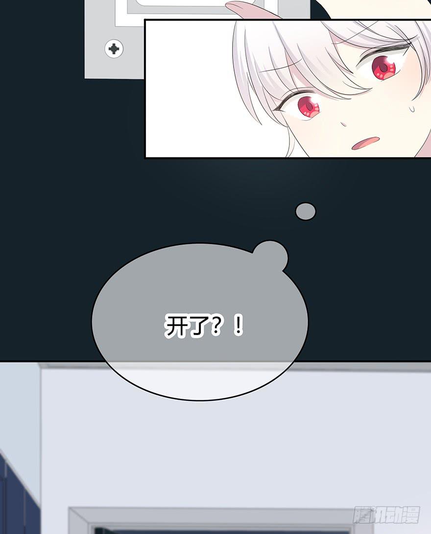 让他去试试103