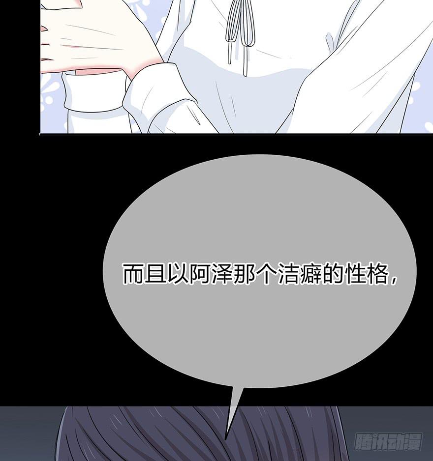 什么？要上他的床？35
