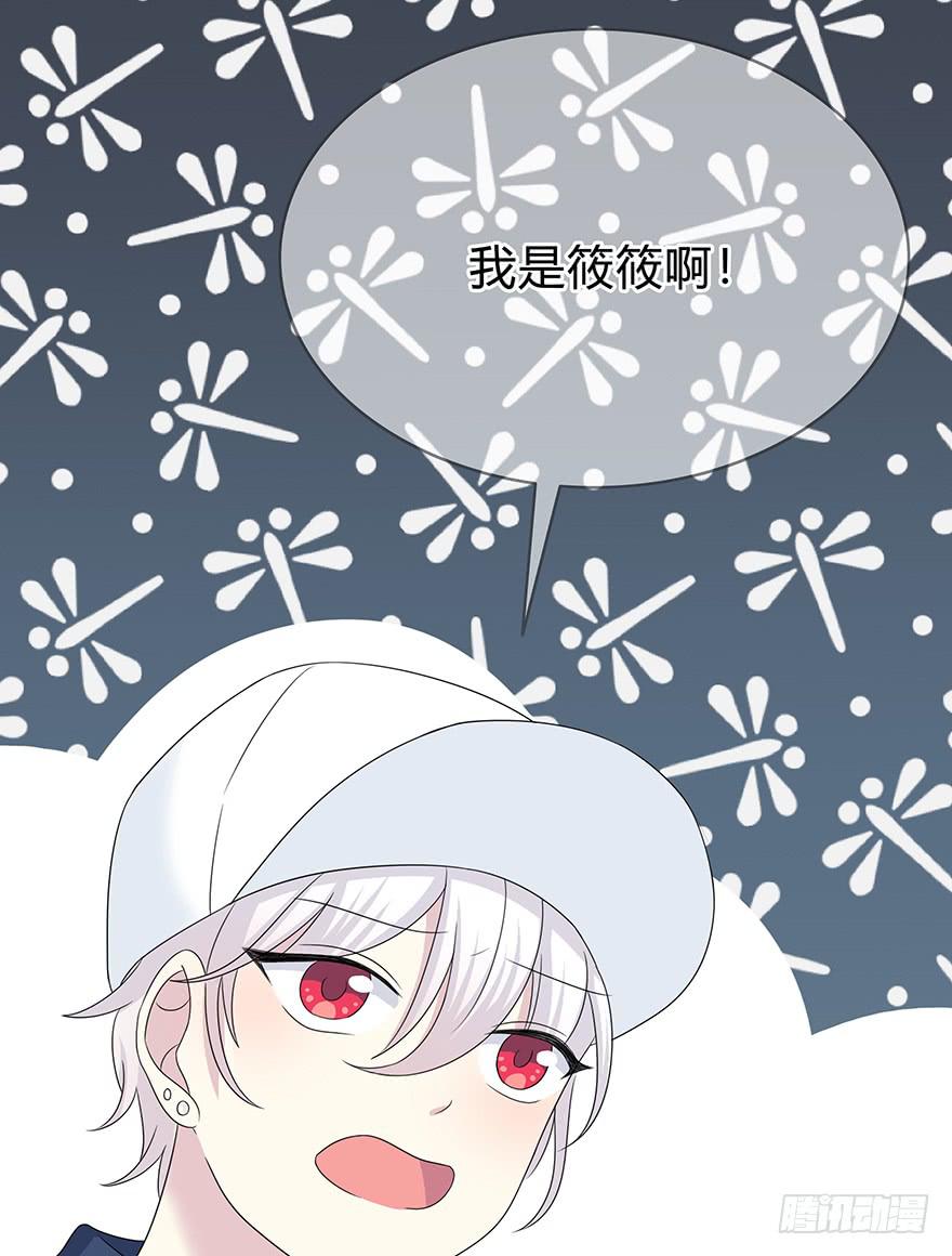 你们真的不认识我了吗？62