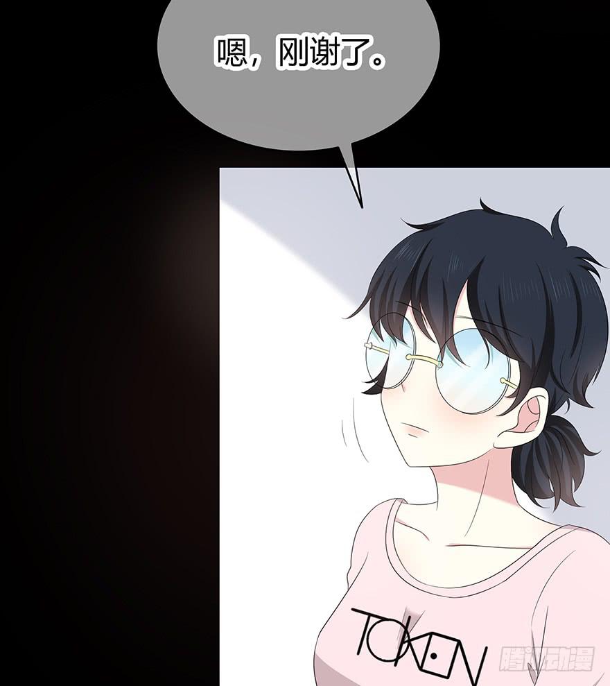 熟悉的密码25