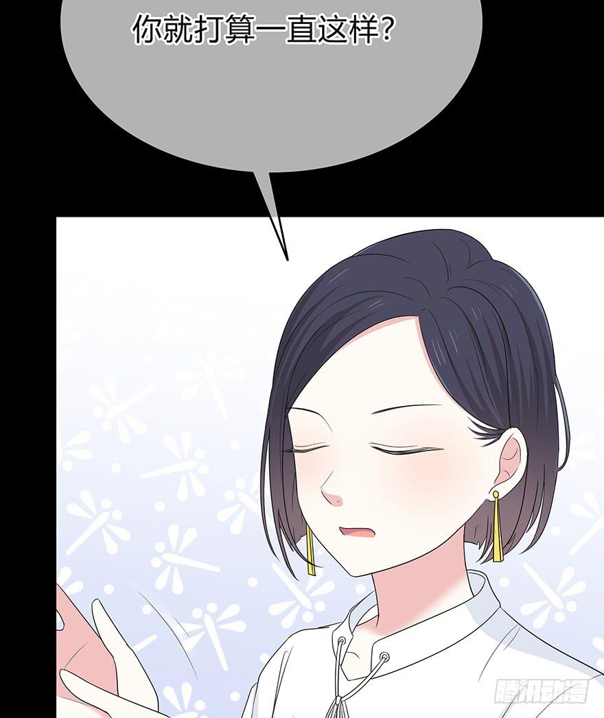 什么？要上他的床？34