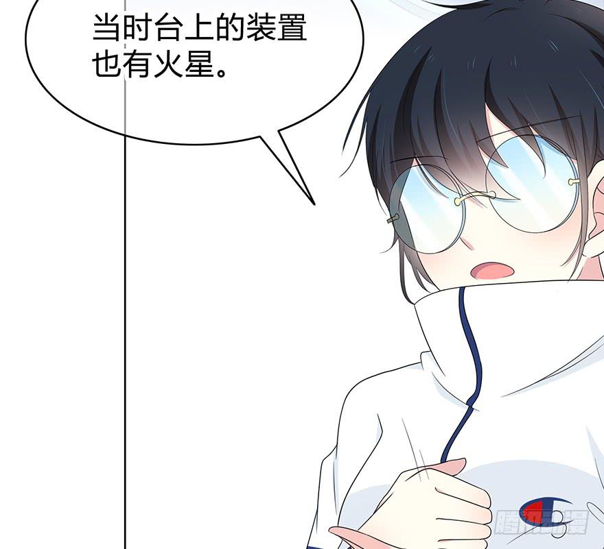 让他去试试22