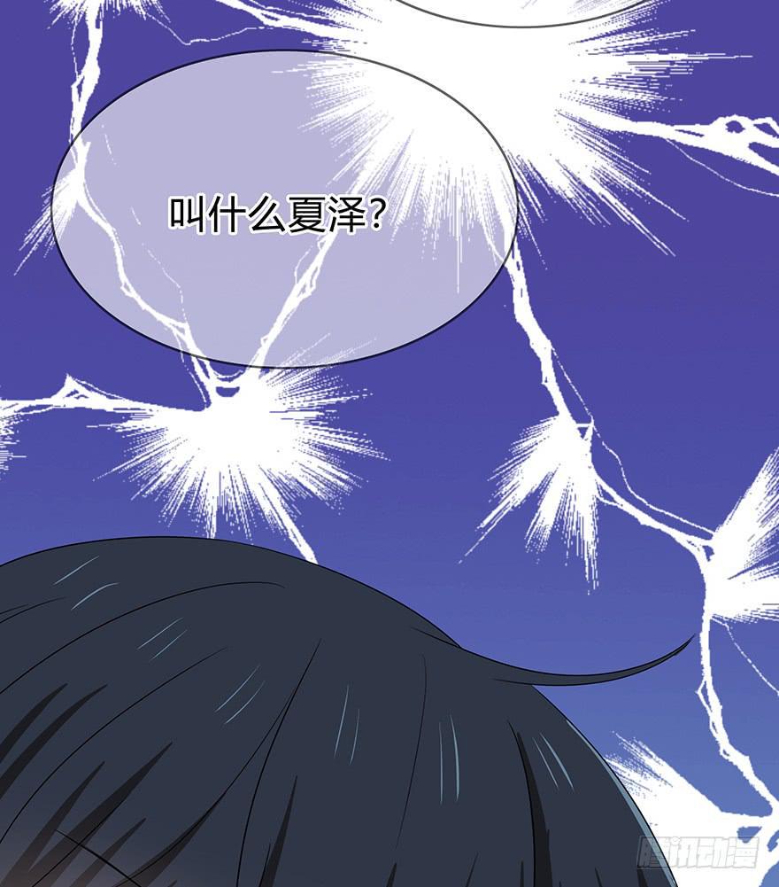 大晚上装什么神秘92