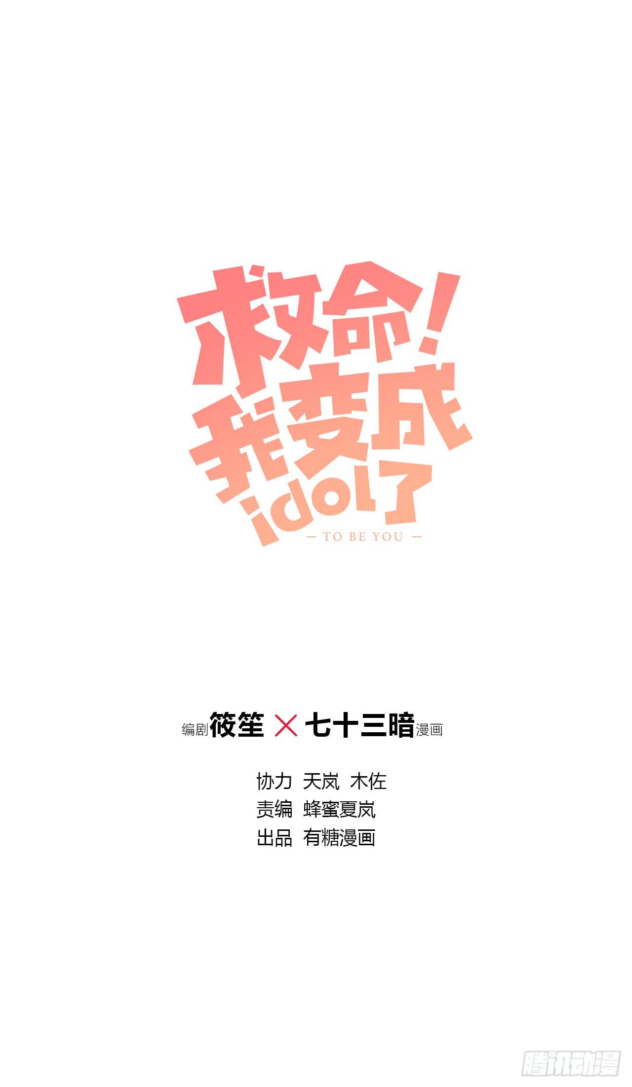 从头再来0