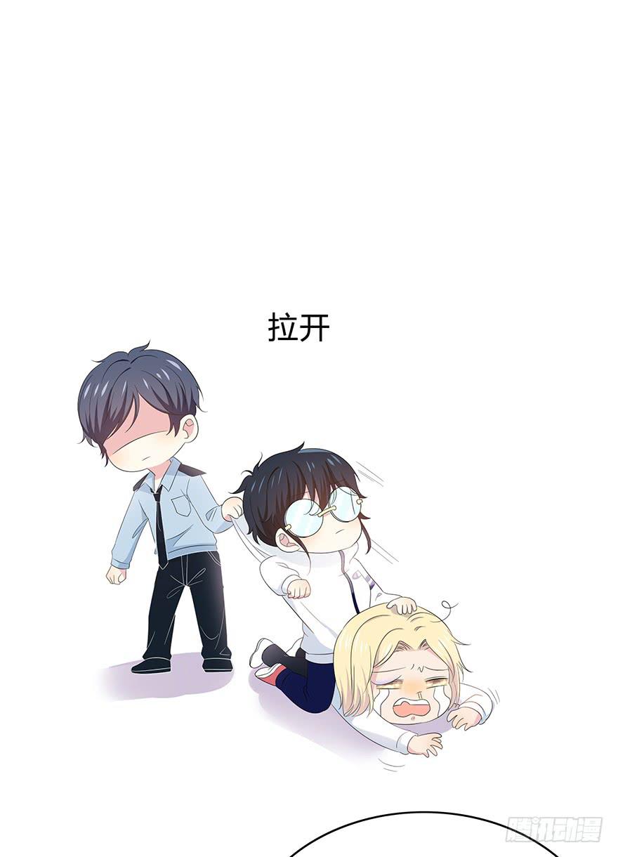 谁是你宝贝？102