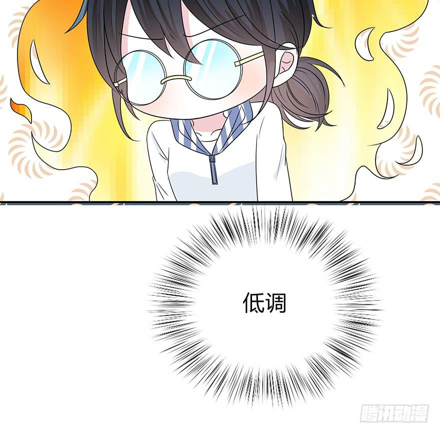 大家再见了17