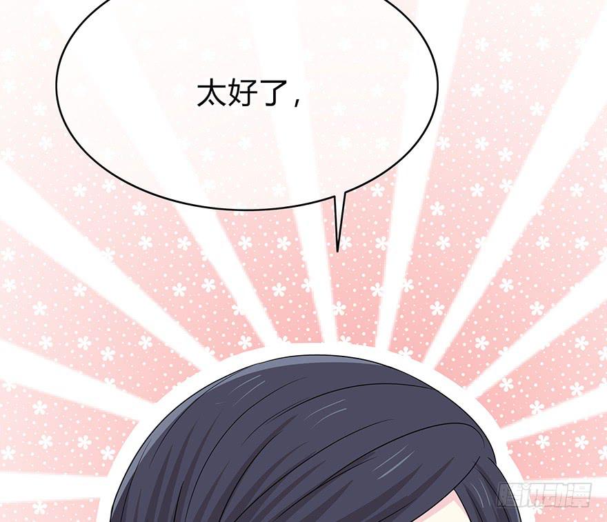 大家再见了114