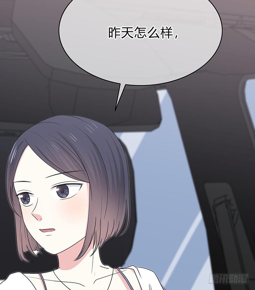 从头再来3
