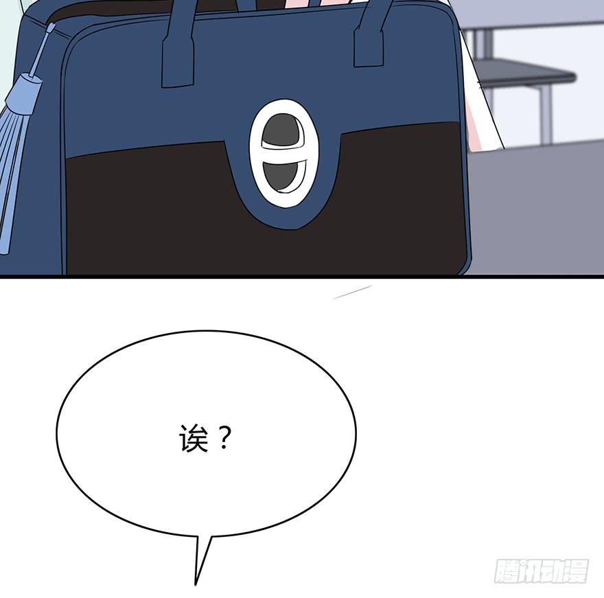大家再见了168