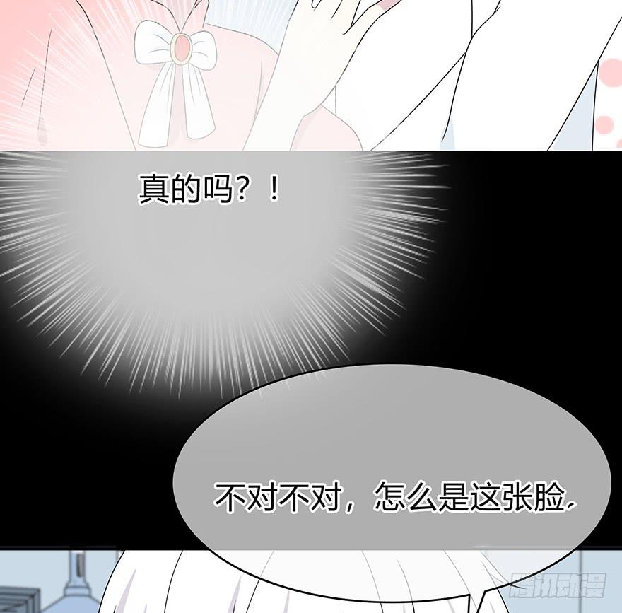 你们打算这么盯着看吗？216
