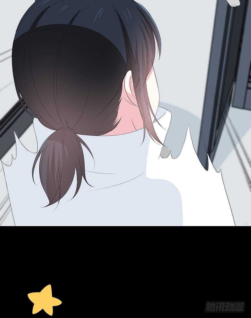 这也算是女生？13