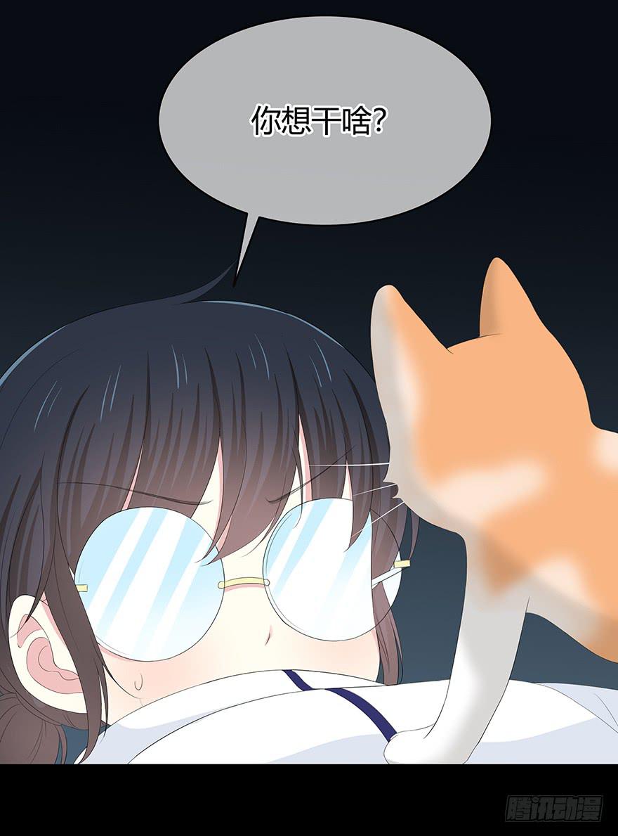 这也算是女生？17