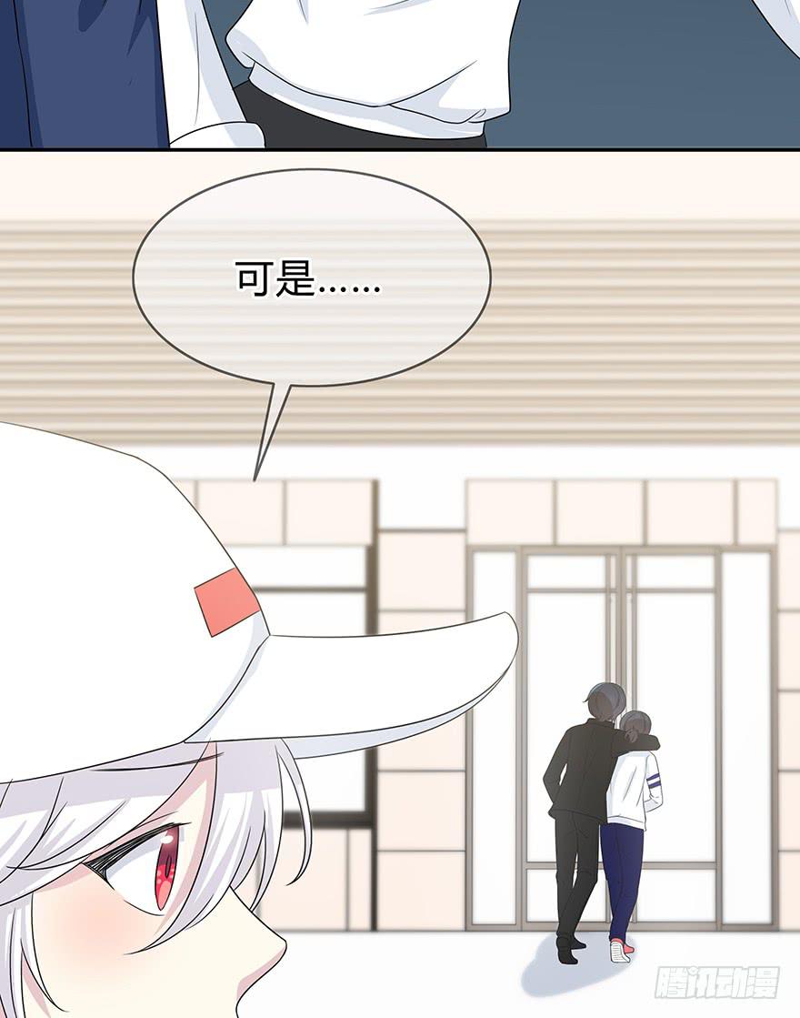大晚上装什么神秘28